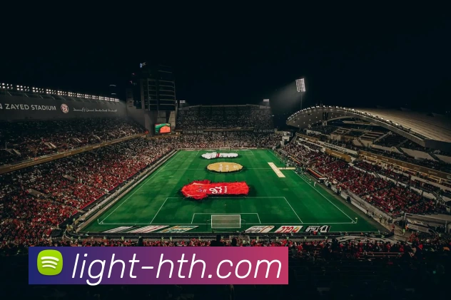 hth体育APP 高清赛事图